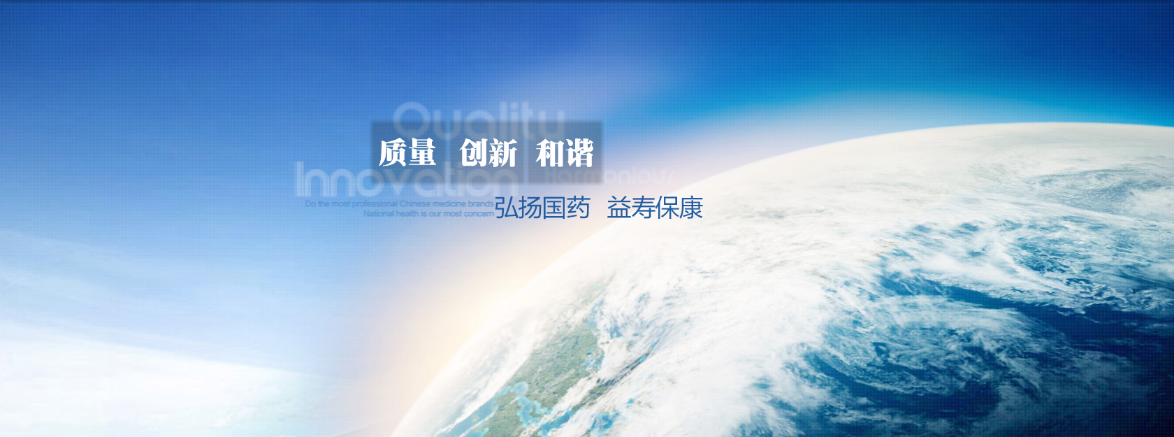 关于当前产品008网投·(中国)官方网站的成功案例等相关图片