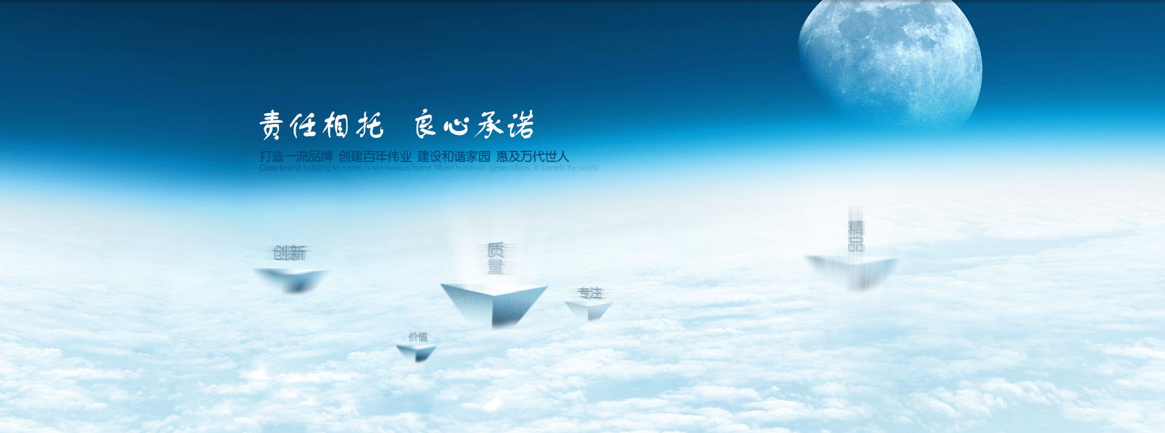 关于为您解答易倍体育下载
(今日最新解答)的相关图片